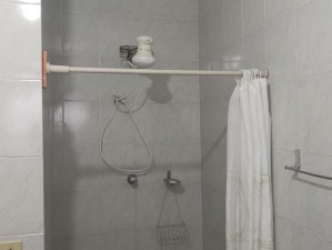 Ver mais fotos