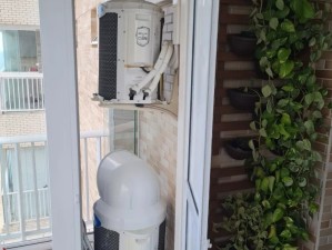 Apartamento em Vila Mirim