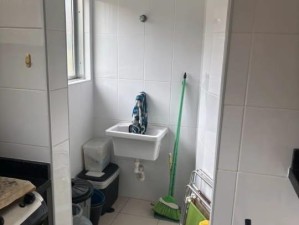 Ver mais fotos